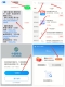 微信图片_20201230161211